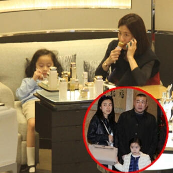 26,6 millions d'euros pour un diamant rose