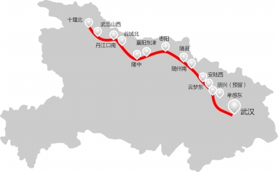 Hubei : ?la plus belle route? sur la bonne voie