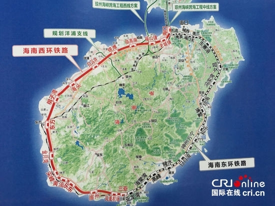 Réseau ferroviaire : le Hainan à grande vitesse