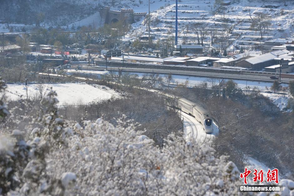 Beijing : la Grande Muraille couverte de neige