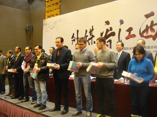 Tourisme : des journalistes internationaux à la découverte du Jiangxi