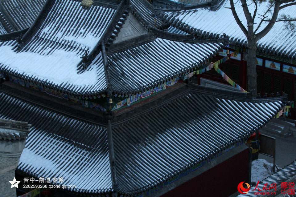 Wutai, la montagne sacrée du bouddhisme