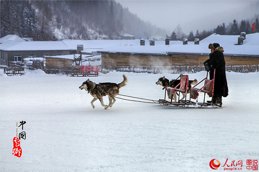 Heilongjiang : un village de neige à couper le souffle