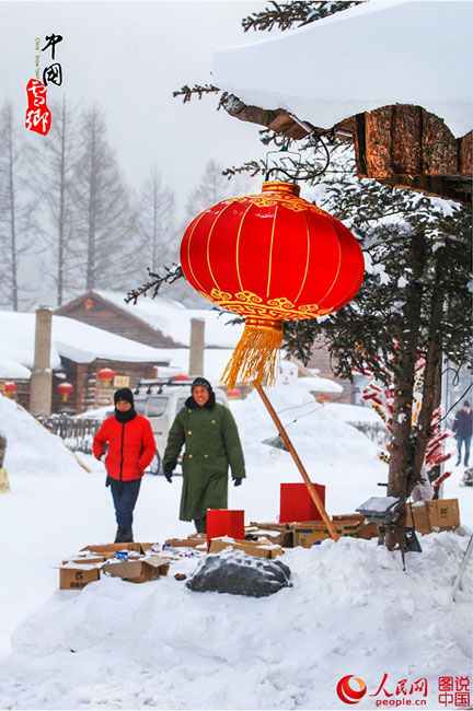 Heilongjiang : un village de neige à couper le souffle