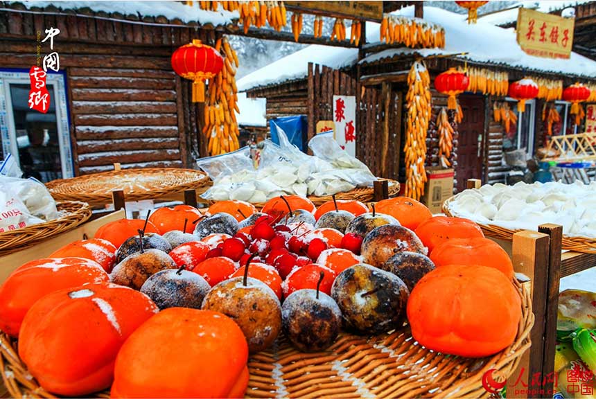 Heilongjiang : un village de neige à couper le souffle