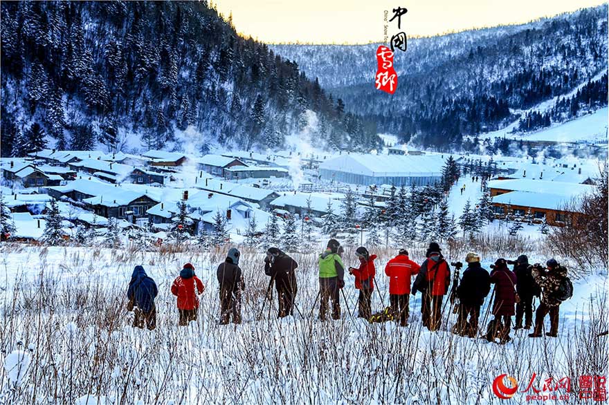 Heilongjiang : un village de neige à couper le souffle