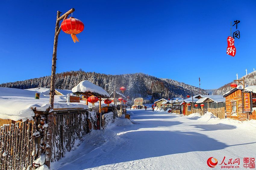 Heilongjiang : un village de neige à couper le souffle