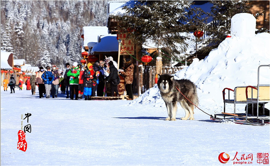 Heilongjiang : un village de neige à couper le souffle