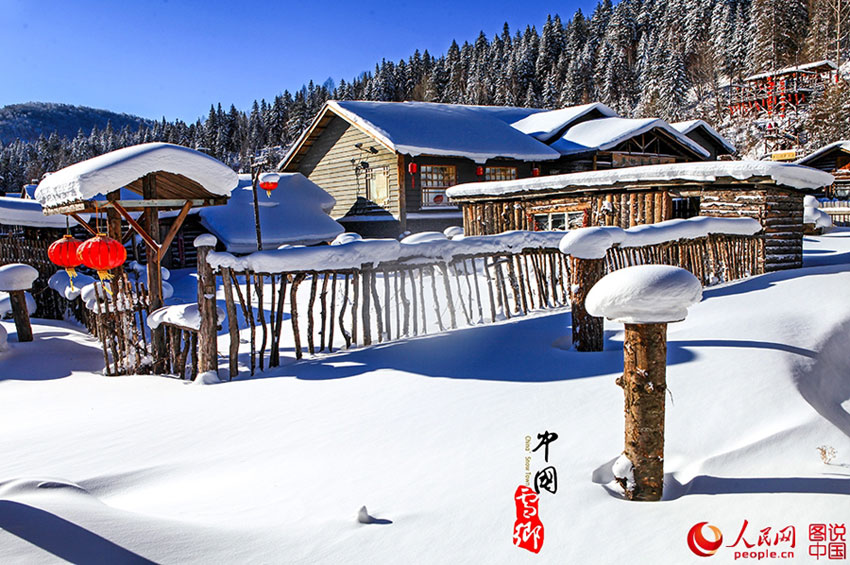Heilongjiang : un village de neige à couper le souffle