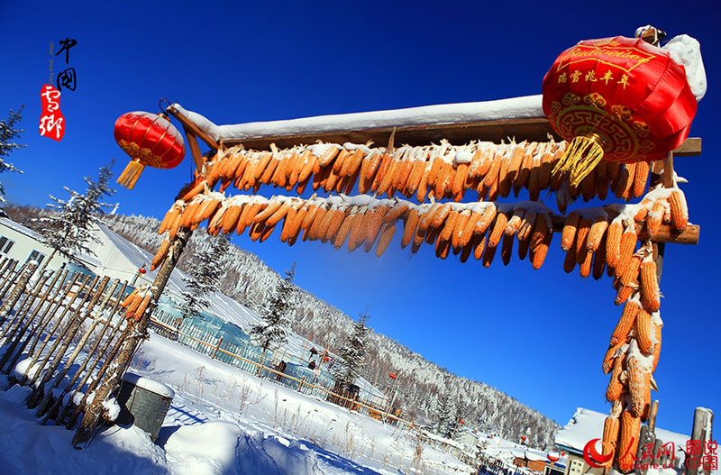 Heilongjiang : un village de neige à couper le souffle