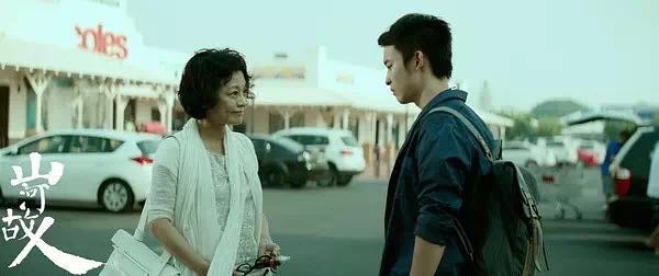 Succès du film sino-fran?ais Au-delà des montagnes en France