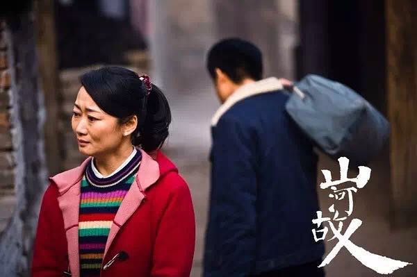 Succès du film sino-fran?ais Au-delà des montagnes en France