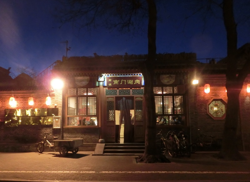 Saison hivernale : le régal d'une fondue pékinoise