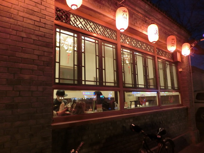 Saison hivernale : le régal d'une fondue pékinoise