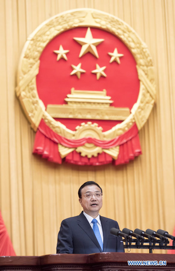 La Chine honore des scientifiques éminents et souligne l'innovation