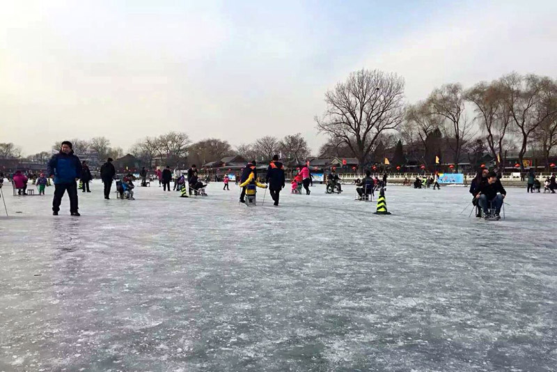 Sport hivernal : patinage à Beijing