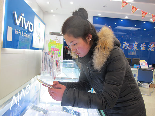 De nouvelles polices tibétaines pour les mobiles