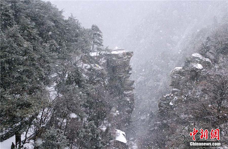 Chine : une vague de froid record gèle le pays