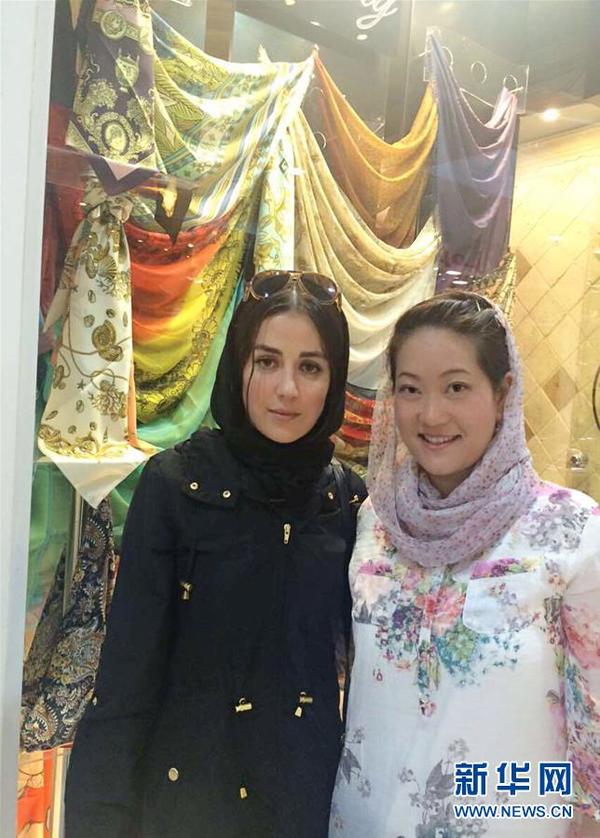 Une étudiante chinoise devient célèbre en Iran grace à un r?le dans une série TV