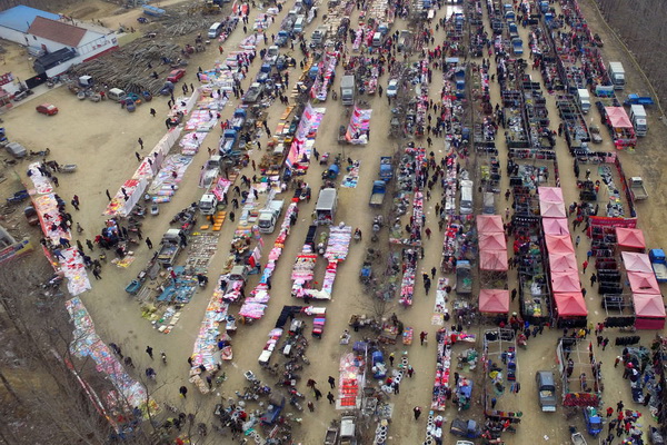 Vue aérienne de la foire de la fête du Printemps de Rizhao