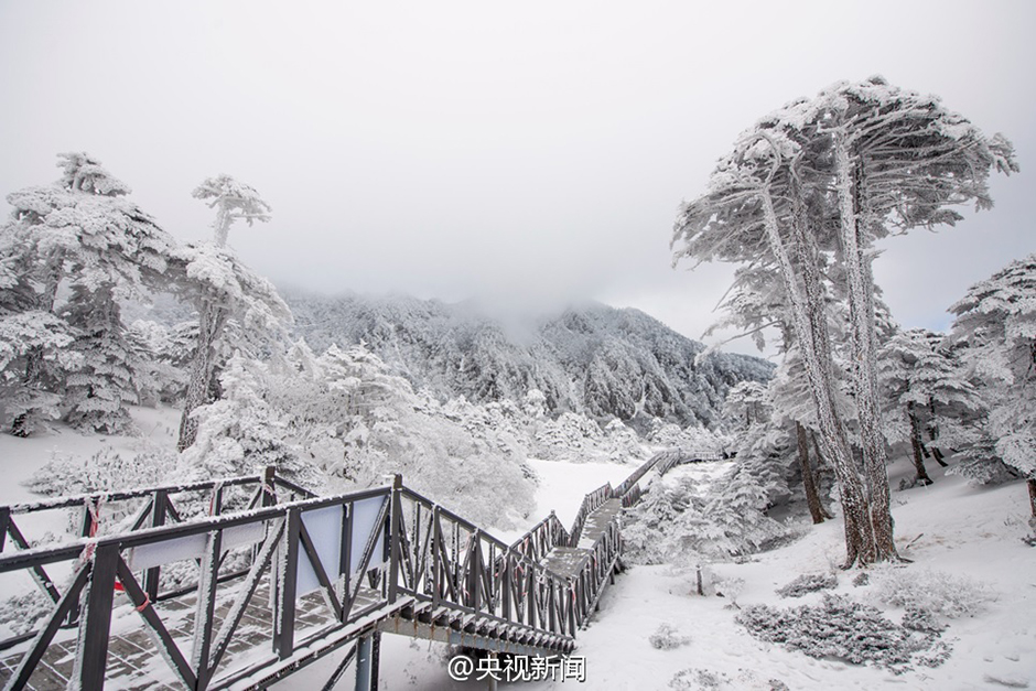 L'enivrant ? monde de cristal ? des Monts Cangshan sous la neige à Dali