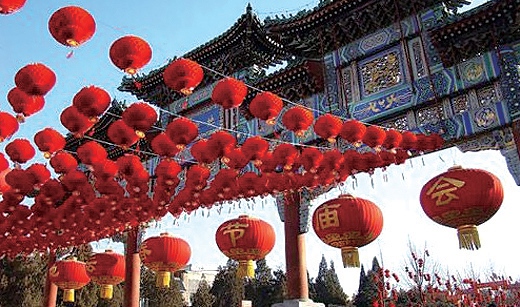 Nouvel An : un guide pour les foires des temples de Beijing