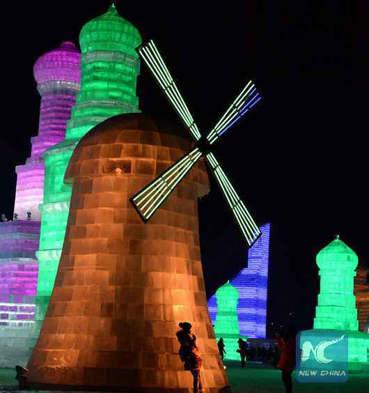 A travers la Chine: Arts sur glace