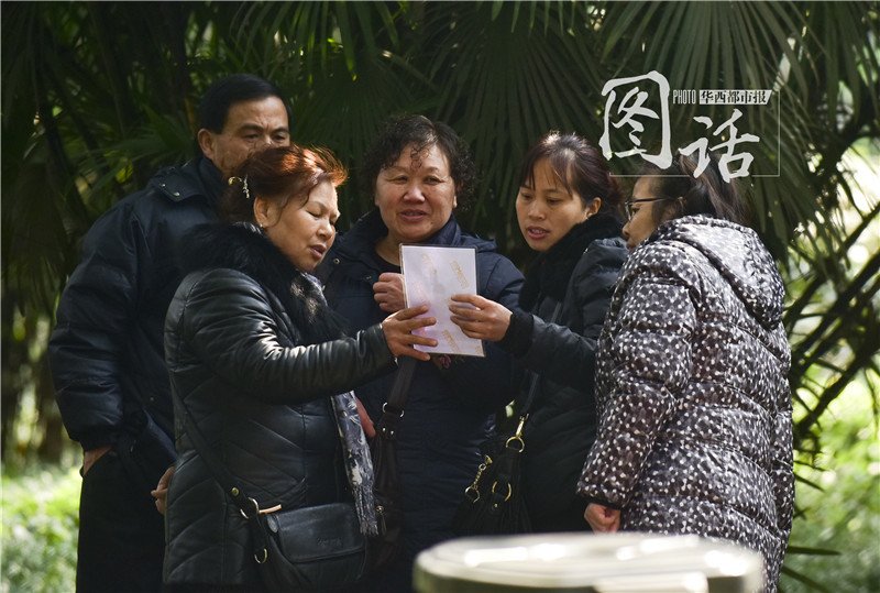 Chengdu : des parents cherchent le grand amour pour leurs enfants