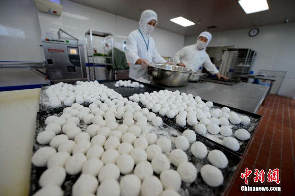 Préparation de vos repas de vol en direct