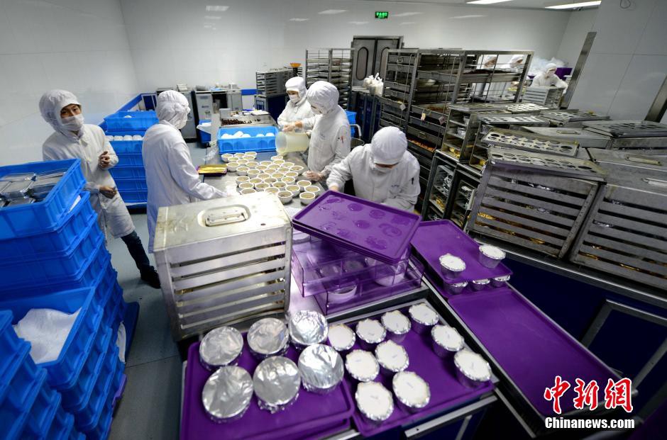 Préparation de vos repas de vol en direct