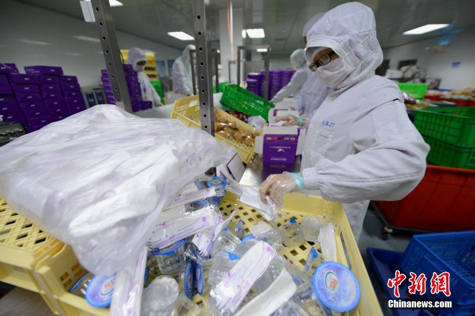 Préparation de vos repas de vol en direct