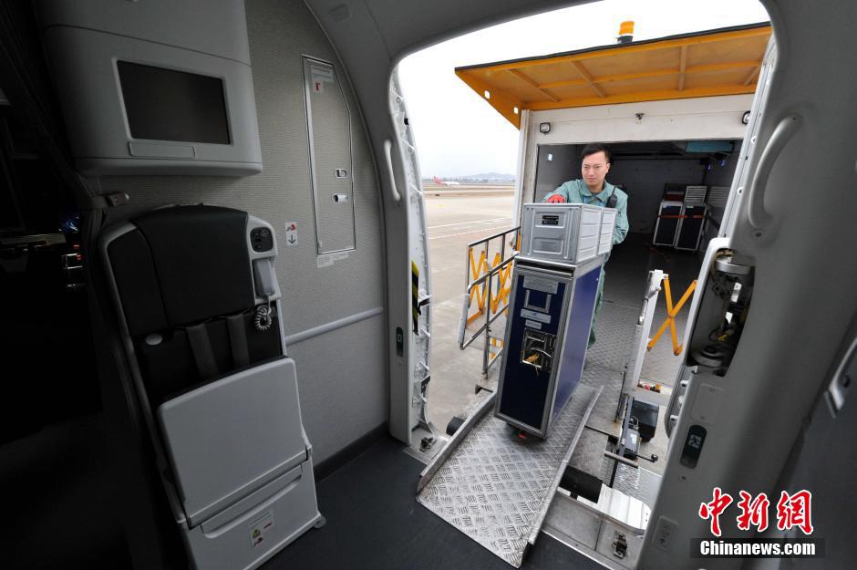 Préparation de vos repas de vol en direct