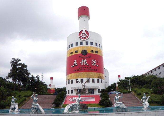 Les batiments ?hors normes? désormais interdits en Chine