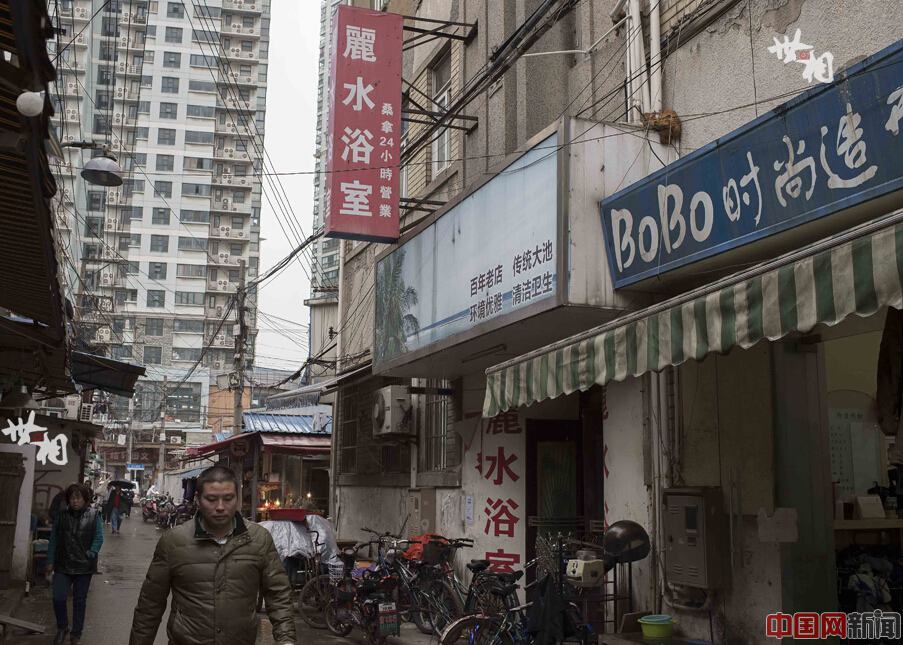 Shanghai : nostalgie des vieux bains publics 
