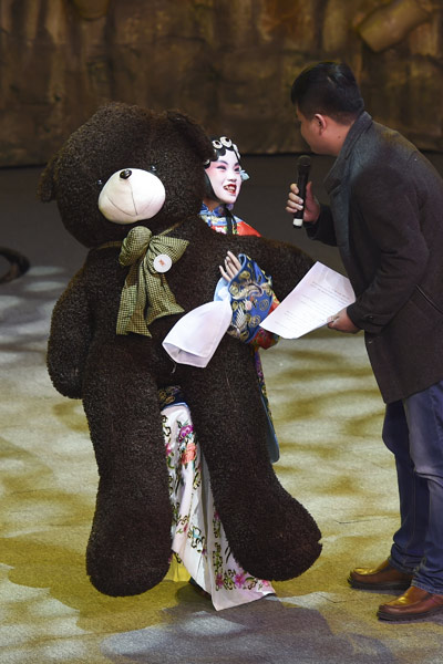 Une première étape vers l'Opéra de Pékin