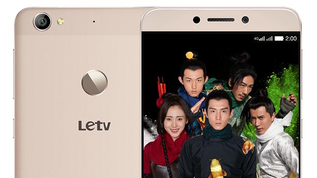 Top 10 des startups technologiques chinoises