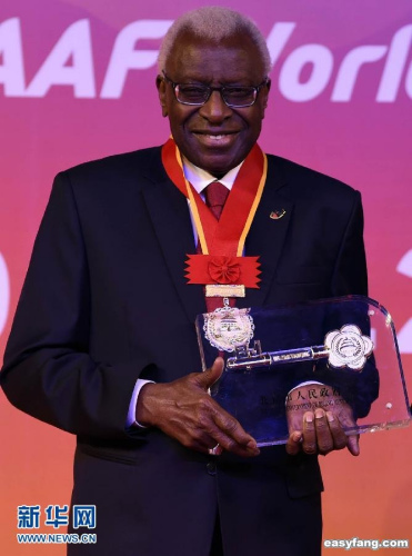 JO Rio et Tokyo : Lamine Diack soup?onné de corruption