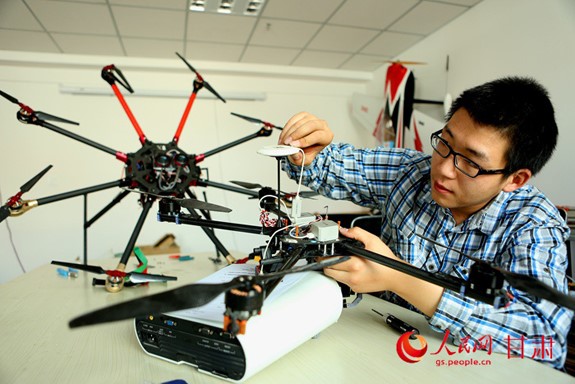 La plate-forme des ? Quatre masses ?, un nouveau point fort de l'ère de l'? Internet + ? en Chine