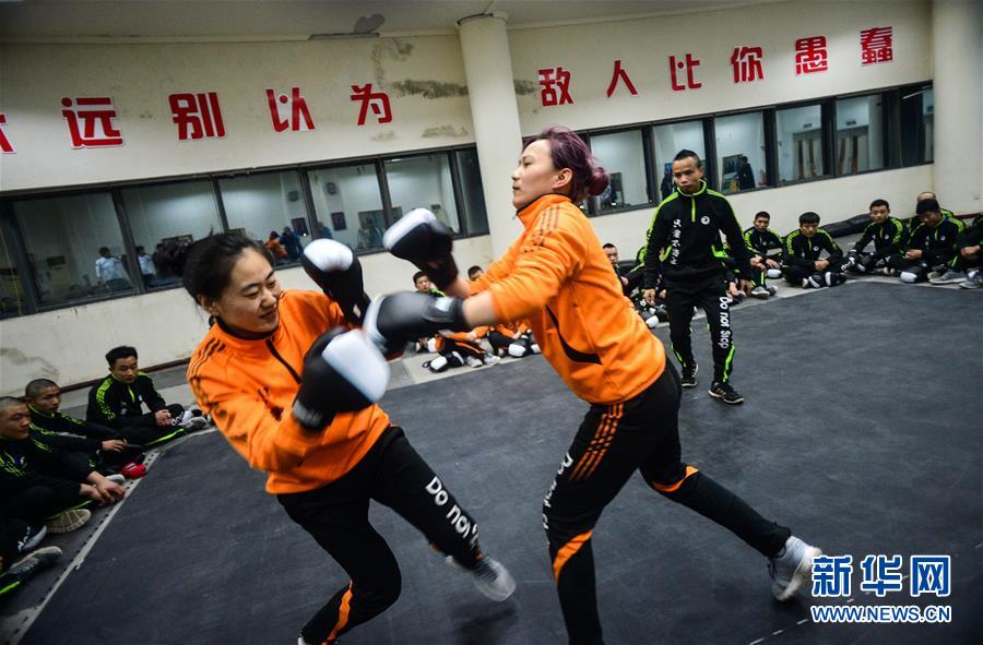 Une école chinoise pour former des gardes du corps 