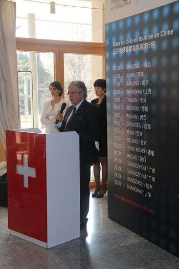 Mars en Folie 2016 : début de la tournée en Chine pour les artistes francophones