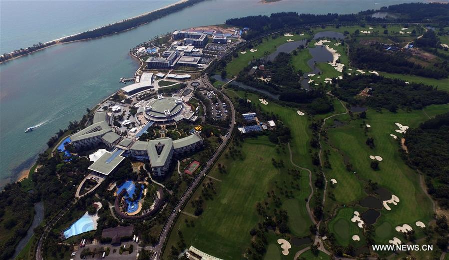 Petite visite du siège du Forum Boao pour l'Asie