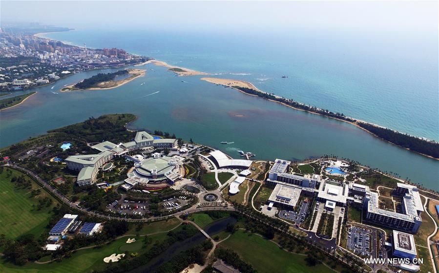 Petite visite du siège du Forum Boao pour l'Asie