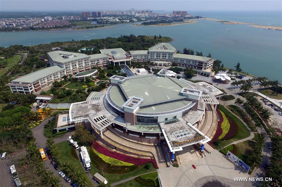 Petite visite du siège du Forum Boao pour l'Asie