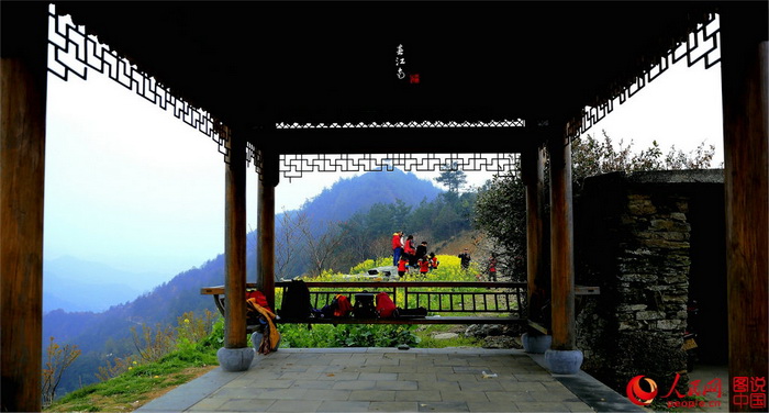 Anhui : de magnifiques vues printanières