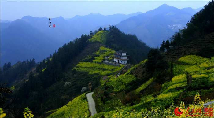 Anhui : de magnifiques vues printanières