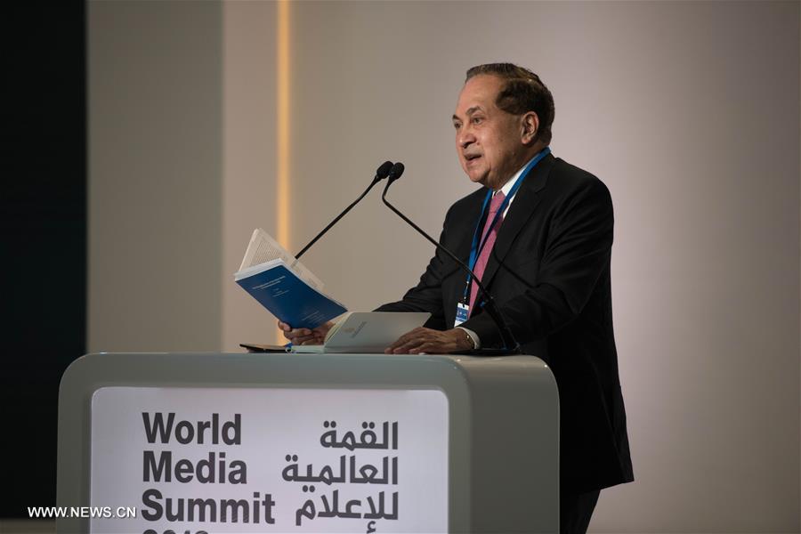 Sommet mondial des médias : les chefs de médias du monde entier se réunissent à Doha pour faire face aux défis communs
