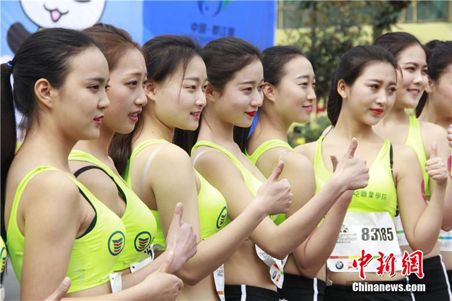 Un marathon dans le Sichuan attire plus de 30 000 coureurs