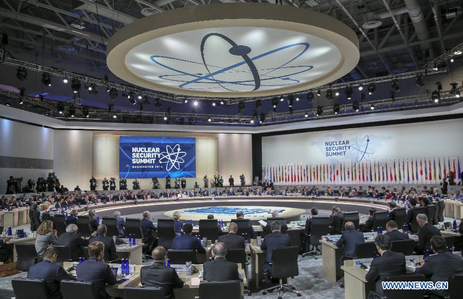 Sécurité nucléaire : le président Xi appelle à renforcer la contribution nationale et la coopération internationale