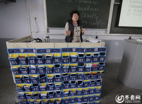 Lancement de la classe sans téléphone portable