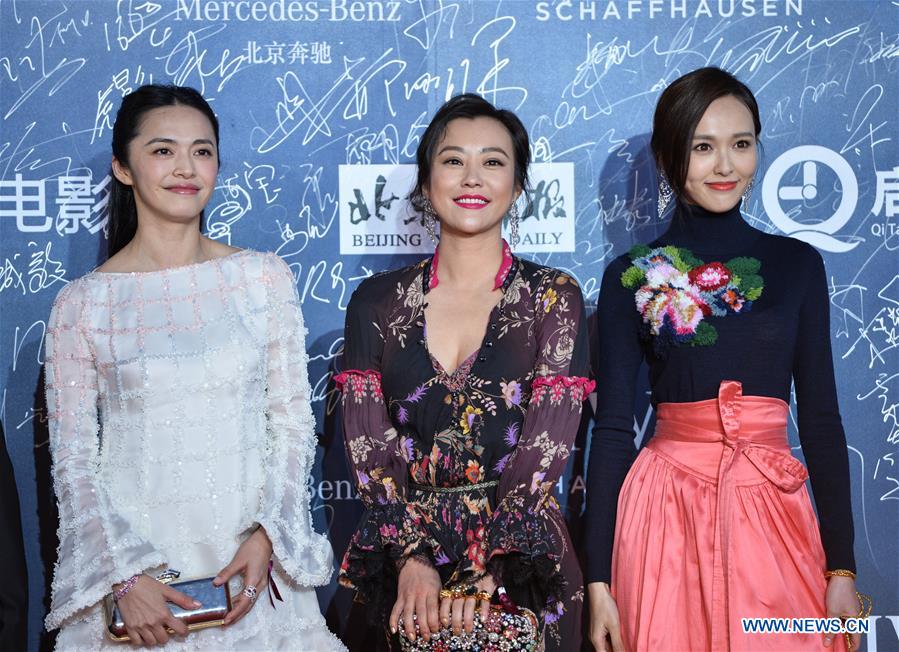 Ouverture du 6e Festival international du film de Beijing